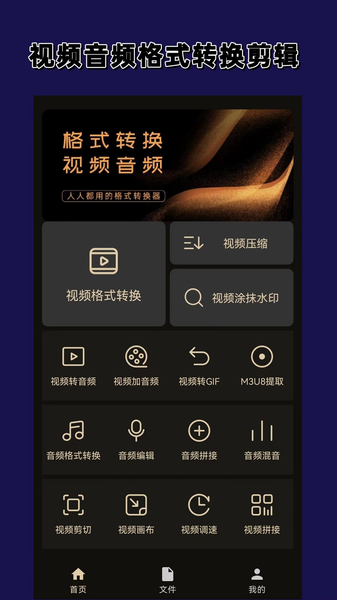 CD麻仓酱截图