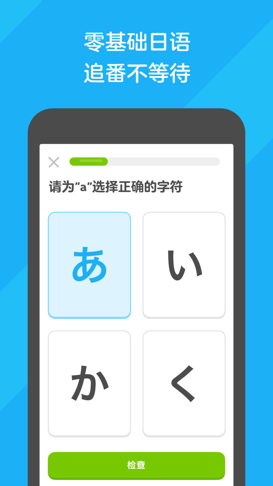 字母圈小众圈子有什么爱好截图